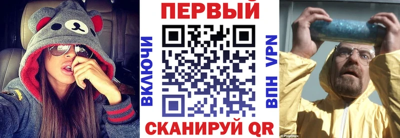 цена наркотик  Петухово  Амфетамин Розовый 