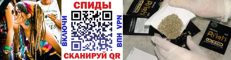 закладка  Петухово  Бутират BDO 33% 