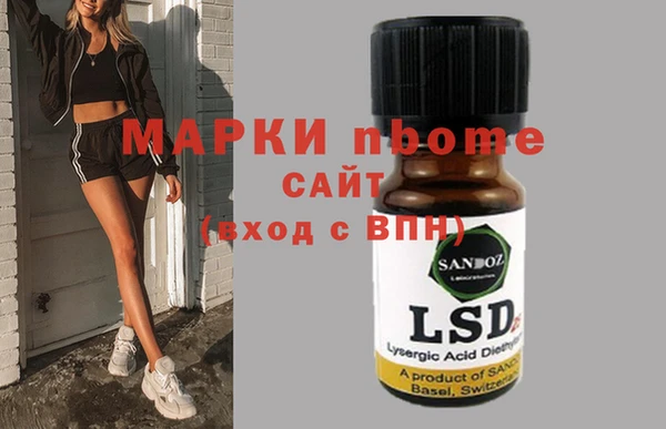 меф VHQ Балабаново