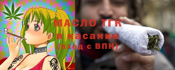 шишки Аркадак