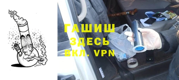 марки nbome Баксан