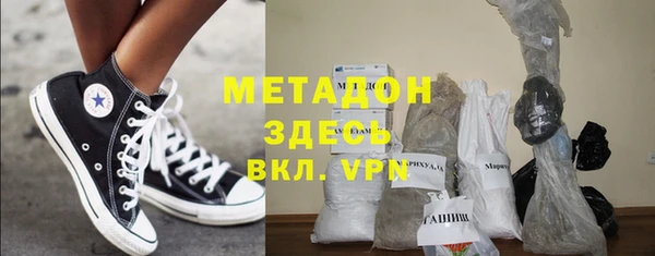 марки nbome Баксан