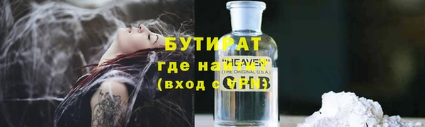 меф VHQ Балабаново
