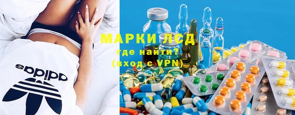 прущая мука Балахна