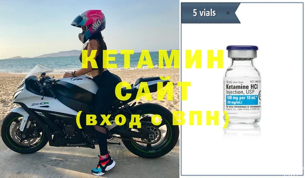 марки nbome Баксан