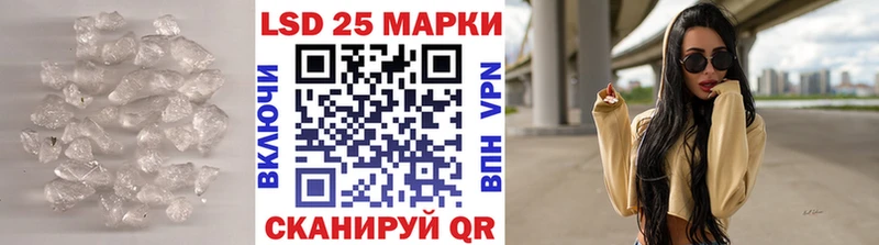 LSD-25 экстази ecstasy  Петухово 