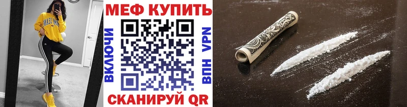 OMG   Петухово  Меф 4 MMC 
