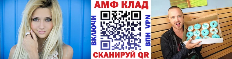 где найти наркотики  Петухово  Метамфетамин винт 