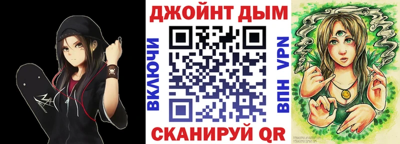 Канабис марихуана  дарнет шоп  Петухово 
